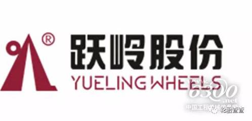 2019年最值得期待的轮胎盛宴 中策、三角、万力共襄盛举，摩托车及零部件研发成亮点